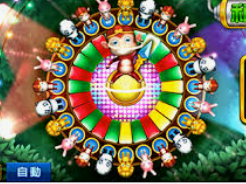 亿万APP下载链接免费版